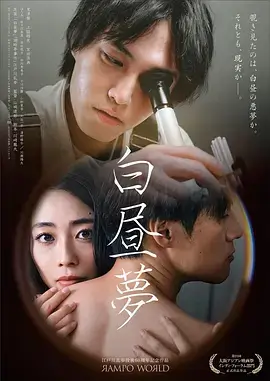 长风渡月热播电视剧全集